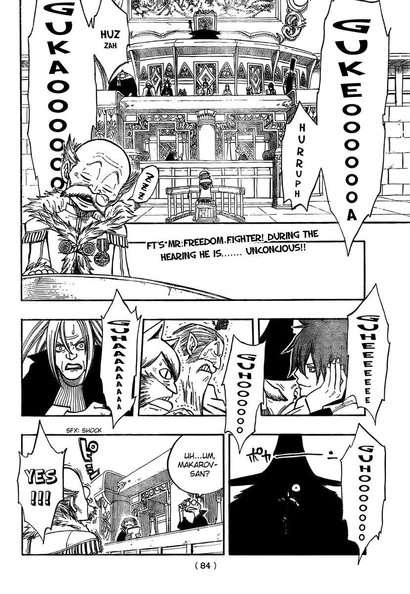 Fairy Tail Chapter 69 2